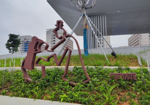 10, Creative Anecdotal Signs :historical Narrative Signs