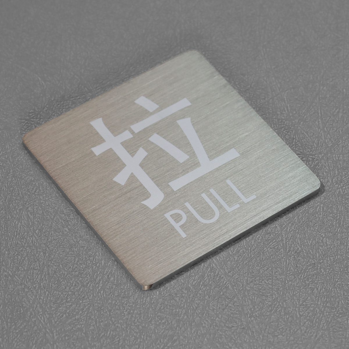 C0f031d3 F66e 472e Ac53 2a1d8425ec74