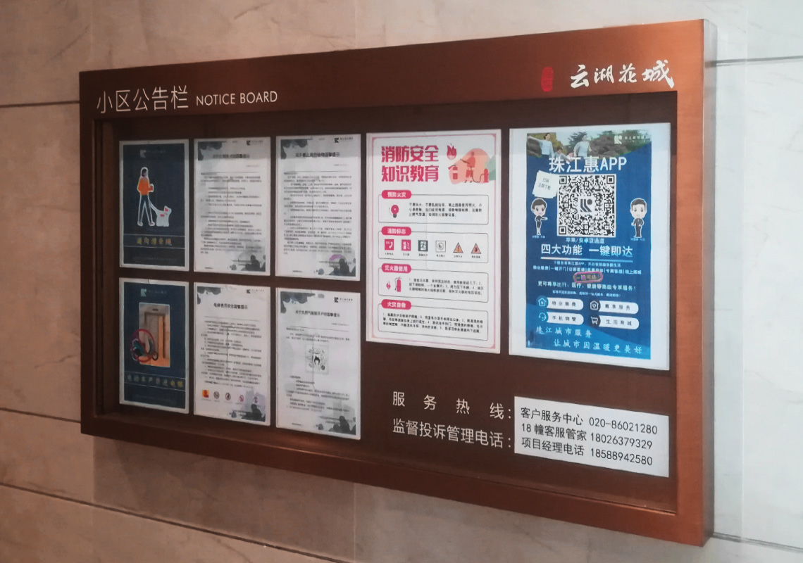 073e776a 37bb 44e3 B604 6aa54344ced4