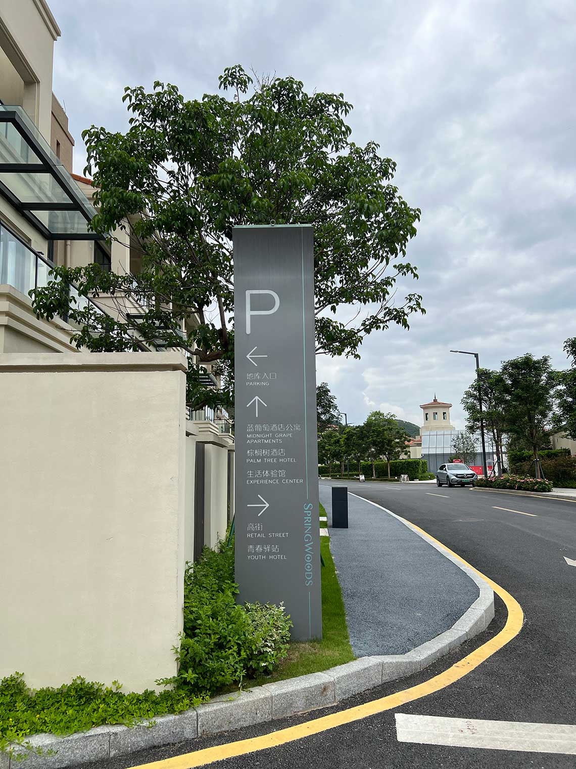 3efd988e E29b 4166 Bfec 5bf54f0b75bd