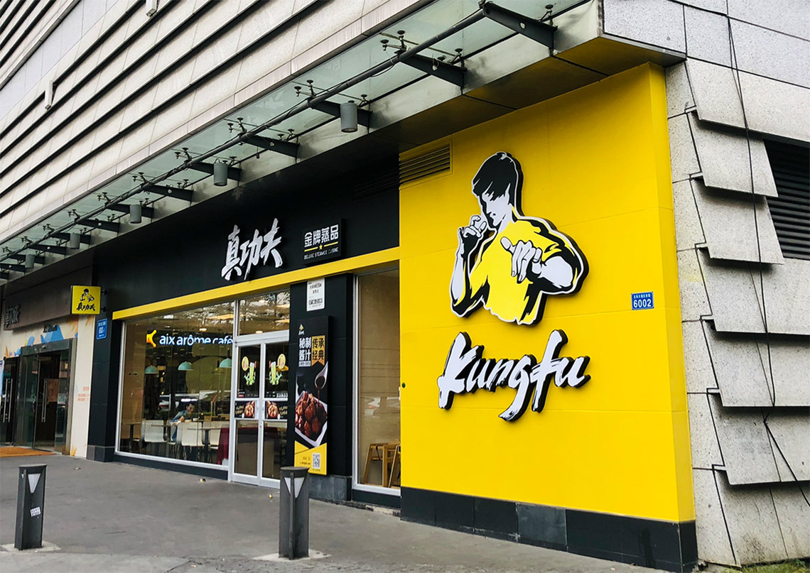 6c49476e E5f9 4eeb Babe 105802cb49a0