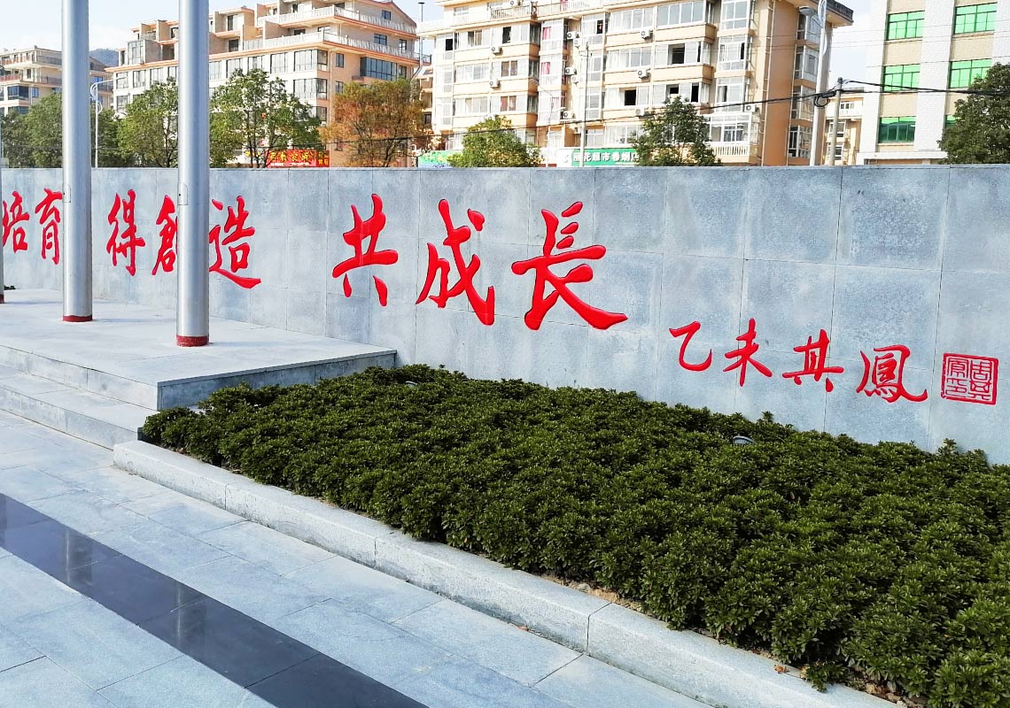 6ecb656a 7a2b 49f2 A721 A142c41452c8