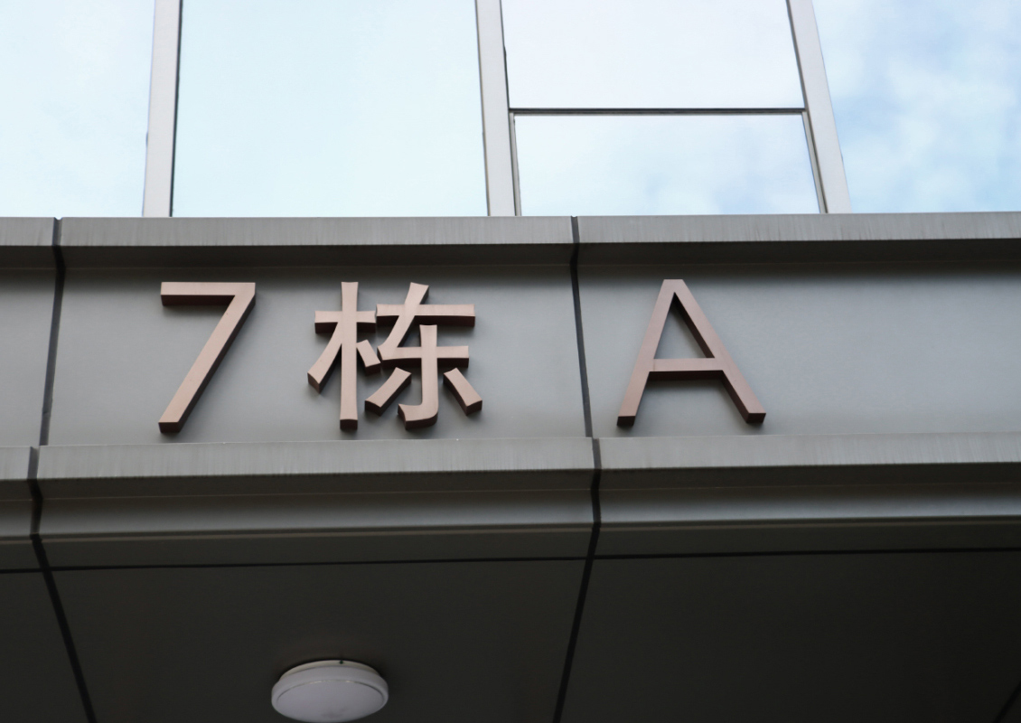 85563661 B3db 47e4 9fe2 2c4e88c3f762