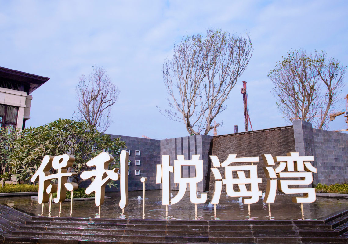 94370629 18ac 4e33 9c40 2778cf175987