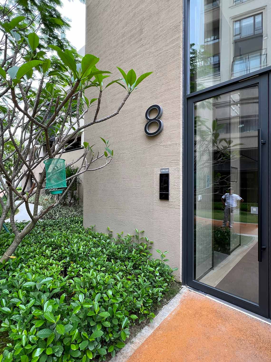 B215545c 897c 4d38 8343 Df756005cd8b