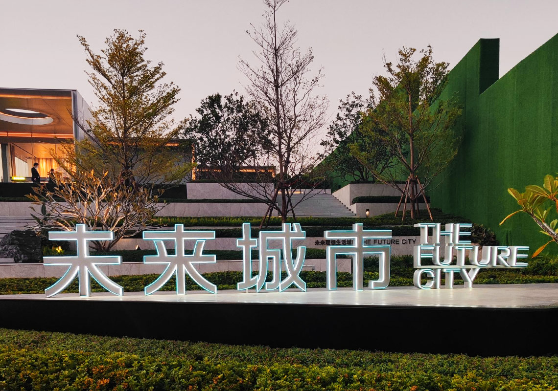 F5939d2c Ae9a 4a9a A8a0 B60cd5aa63c1