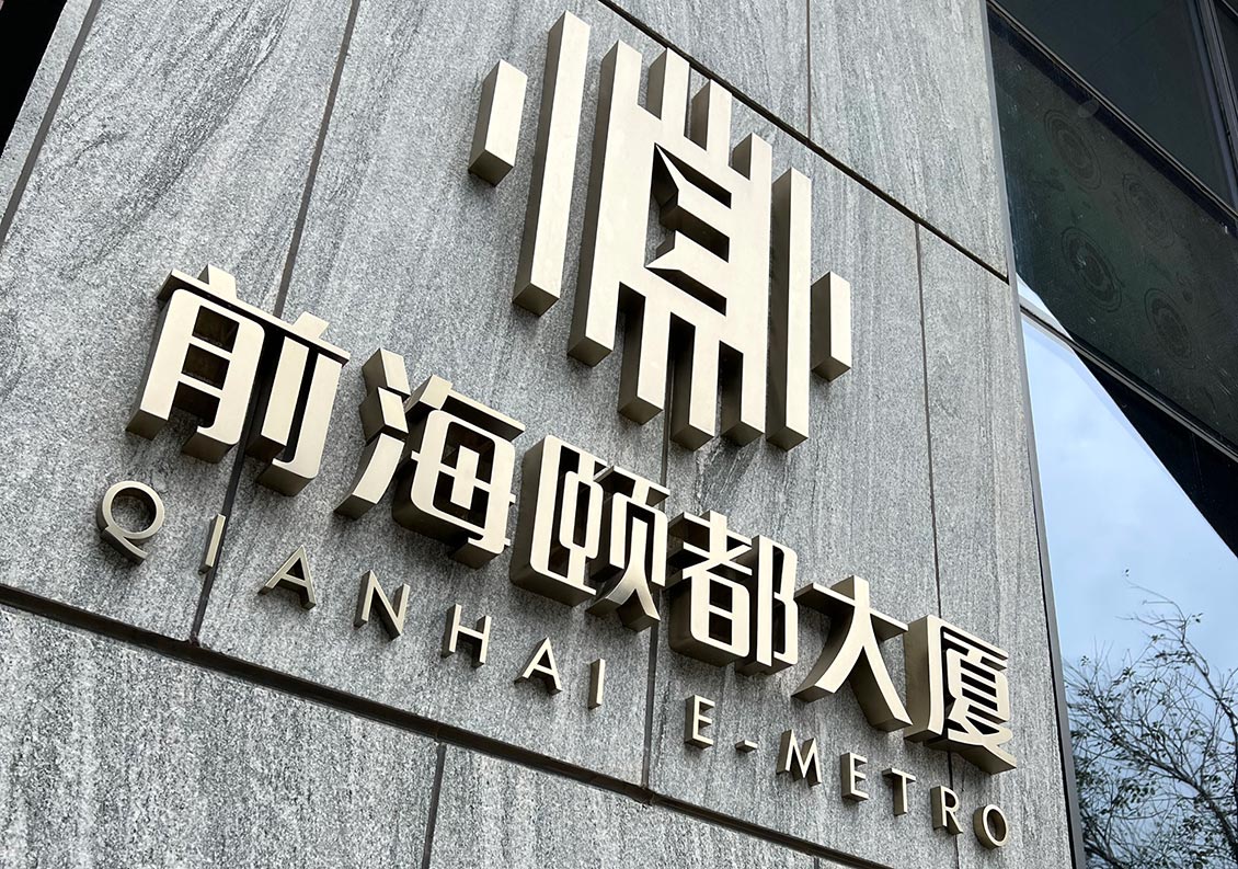 F7251116 0ca8 4c00 Aa0c 0e0046305352